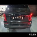 잘란튜닝 이미지