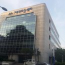 오행종합개발(주) 네이버블로그
