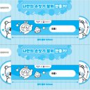 질병관리청 이미지