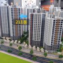 기산공인중개사사무소 이미지