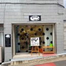 하나홈마트 건너편(1번) | [공지] 대구 이색데이트 물감한스푼공방 커플 원데이 클래스 후기 (아크릴 그림 체험)