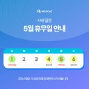 예지C&C