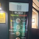 쭈니창고 이미지