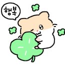 유어쇼핑서포터즈
