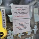 동림지구 화장실 이미지