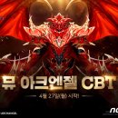 뮤 이미지