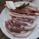 우리생고기 이미지