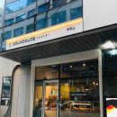 소망베이커리 이미지