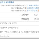 (주)제일메디칼 이미지