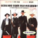 정든목장 이미지