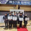 고금고등학교 이미지