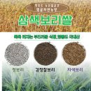 석화산농장 이미지