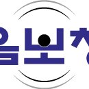 복음보청기 이미지