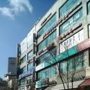 경희보라한의원 네이버블로그