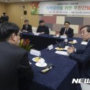 서울에너지공사 이미지