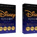 21세기토이 이미지