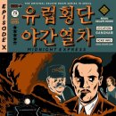 강남-053 이미지