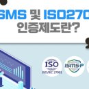 (주)고컨설팅 이미지