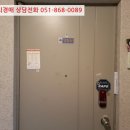 금오대로-10 이미지