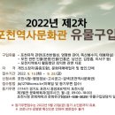 독산봉수지 이미지