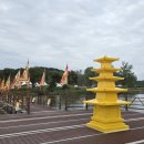 부여애견 이미지