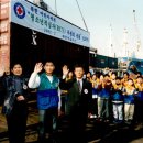 한국 청소년적십자 이미지