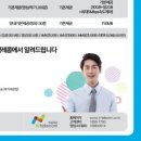 쭈니앤수