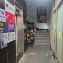 e편한세상대구금호경로당 | 대구 북구 사수동 쭈꾸미 맛집 화쭈미 (바지락 칼국수 + 쭈꾸미 정식, 갈비만두)