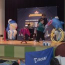 사이언스 마술학교 이미지