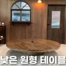 광산구-009 이미지