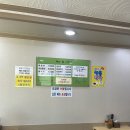 서호밀면 이미지