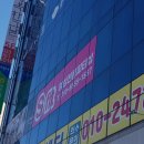 에스핏(S fit) 이미지