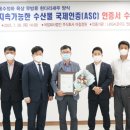 마냐나코리아 이미지