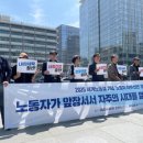 수호물류(주) 이미지