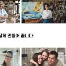 엠에이치글로벌 이미지