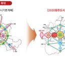 수한기업 네이버블로그