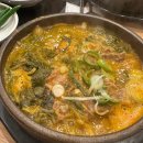 열두달고운날 다이닝코드