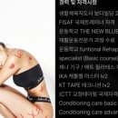 DAGYM-FITNESS 네이버블로그