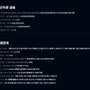 오공타임