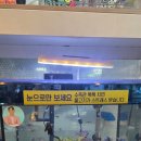 북문숯불갈비 | [경기 수원] 선달네숯불갈비 본사직영점 후기