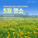 광주역동필아트미술학원