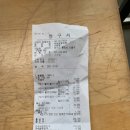 제일종합동물병원 이미지