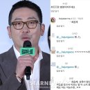 불법행동/성희롱 논란 이후로도 복귀성공하고 최근까지 잘나가는 연예인들 모음 이미지