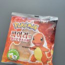 세븐일레븐 의정부오목점 이미지