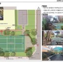 오정종합사회복지관 | [오정원팀]오정종합사회복지관, 모두를 위한 쉼터로 다시 태어납니다!