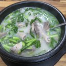 서천사골순대국 네이버블로그