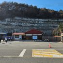 윤동주 유고 보존 정병욱 가옥 | 광양 여행 윤동주시인 유고보존가옥 정병욱 가옥 별헤는밤