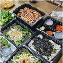 하루하루30족발 이미지