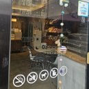 광교떡집 망개랑 광교점, 종합세트 떡 후기