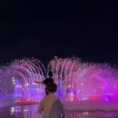 낙조분수 | 부산 여행 다대포 꿈의 낙조분수 체험분수 시간 물놀이 아기랑 후기